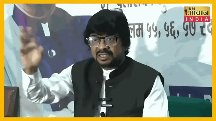 rr pandayan